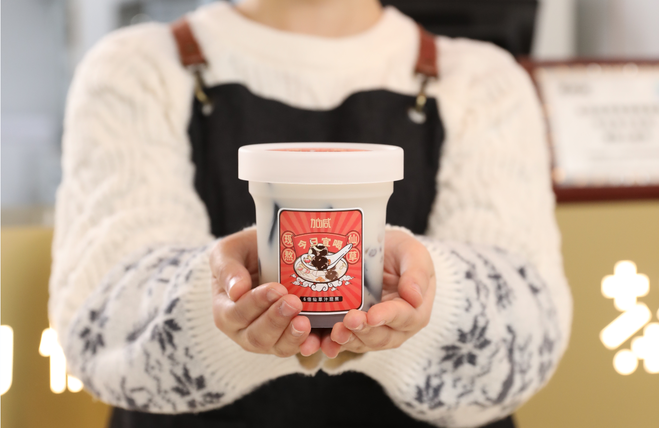 凯发k8天生赢家一触即发茶饮：商场经营奶茶加盟店有哪些好处